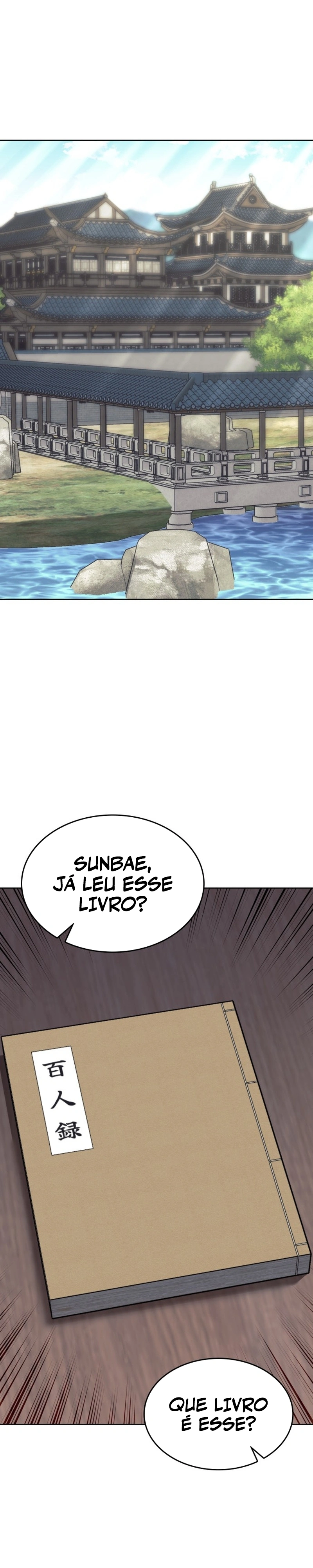 Read Tale of a Scribe Who Retires to the Countryside PT Manga Online