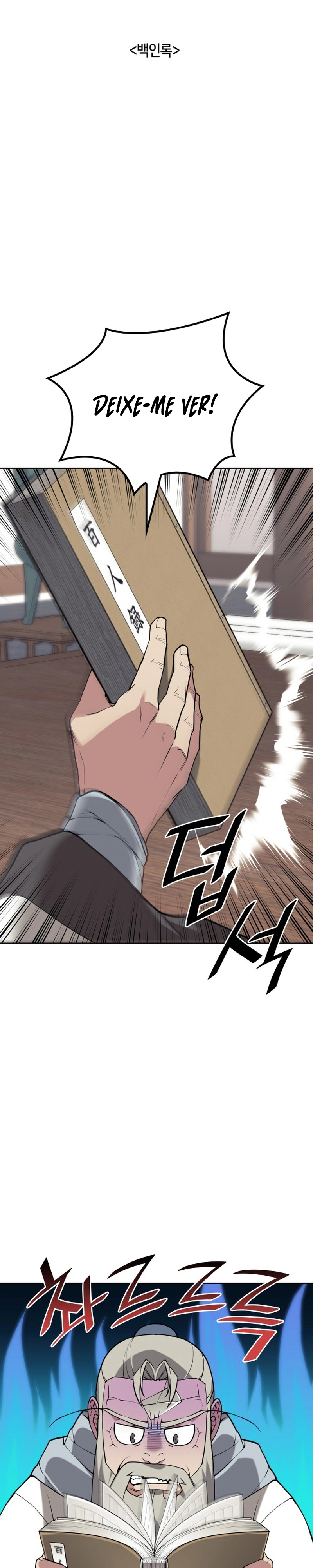 Read Tale of a Scribe Who Retires to the Countryside PT Manga Online