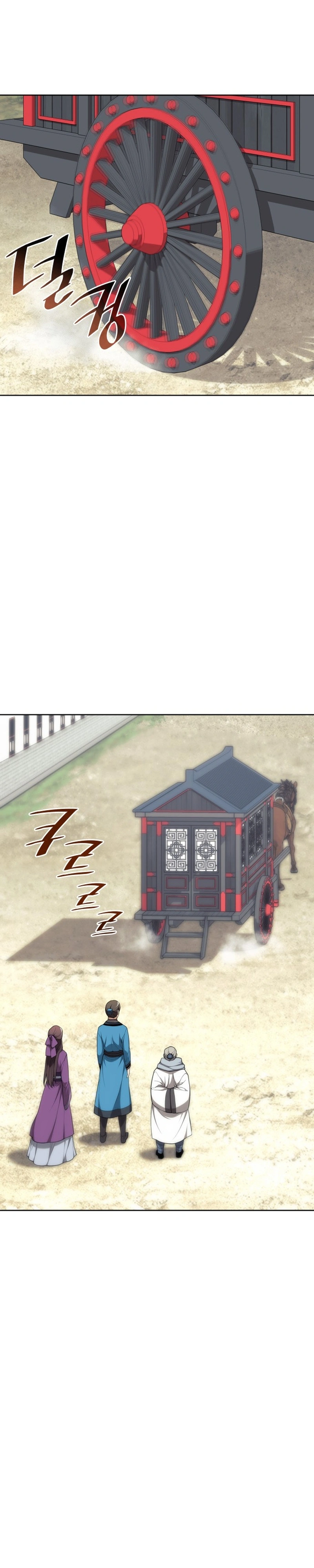 Read Tale of a Scribe Who Retires to the Countryside PT Manga Online