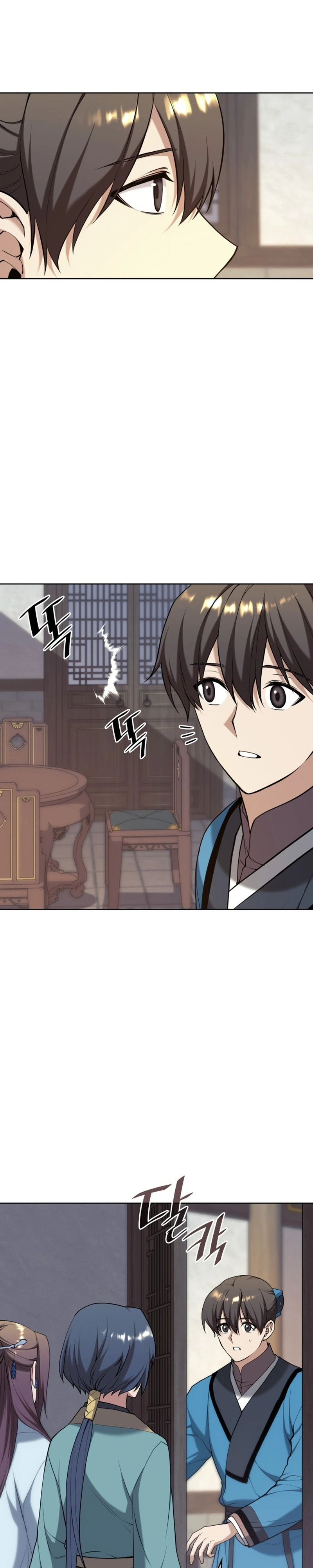 Read Tale of a Scribe Who Retires to the Countryside PT Manga Online