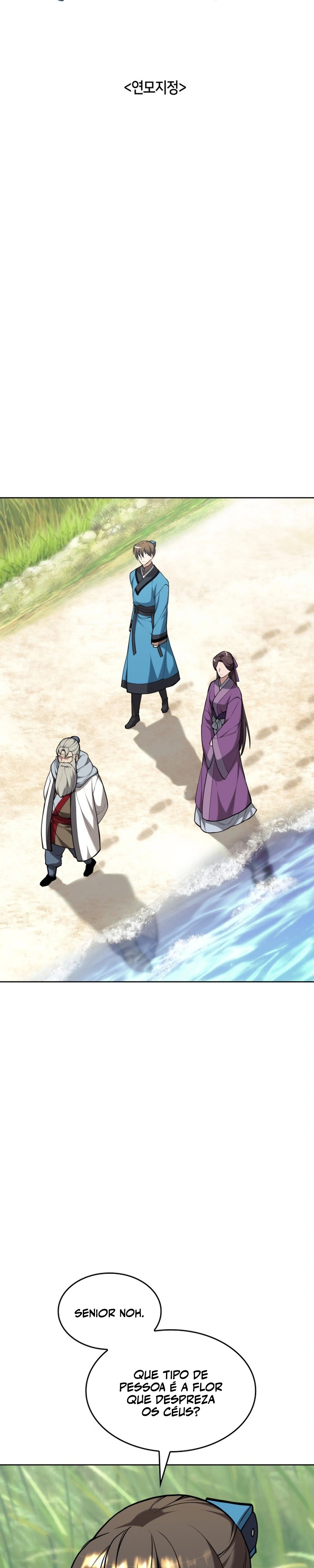 Read Tale of a Scribe Who Retires to the Countryside PT Manga Online