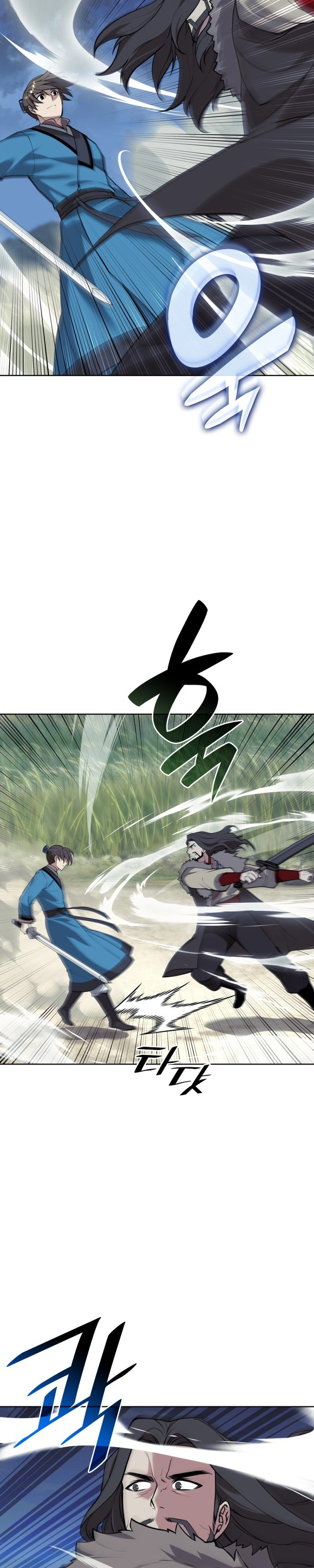 Read Tale of a Scribe Who Retires to the Countryside PT Manga Online