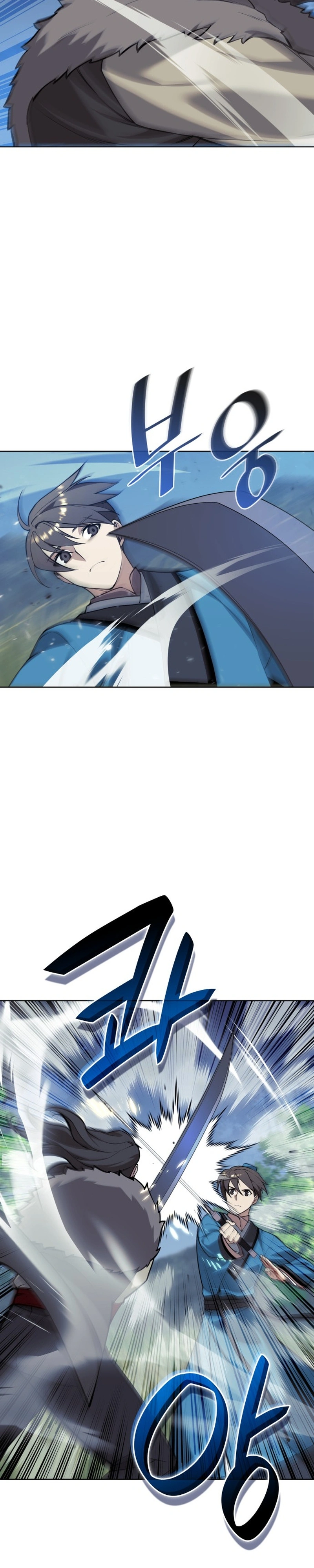 Read Tale of a Scribe Who Retires to the Countryside PT Manga Online