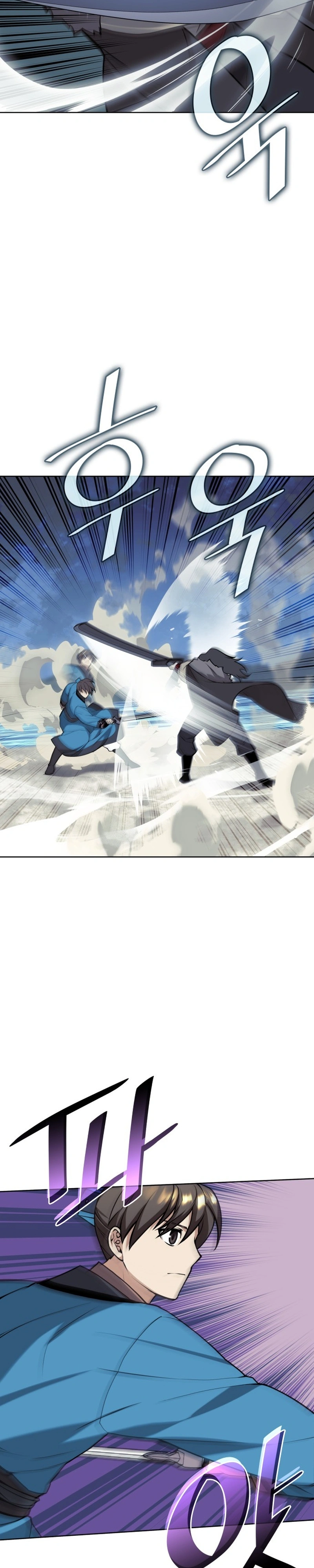 Read Tale of a Scribe Who Retires to the Countryside PT Manga Online