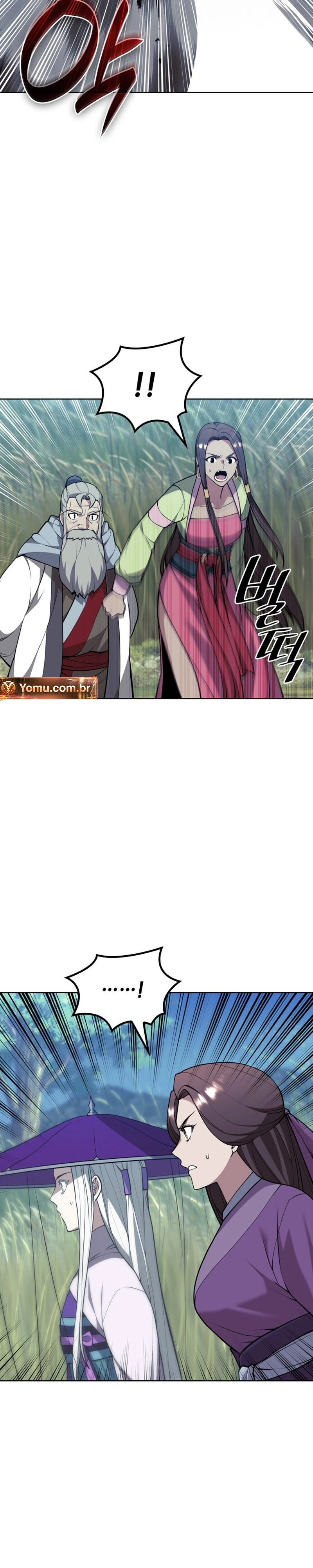 Read Tale of a Scribe Who Retires to the Countryside PT Manga Online