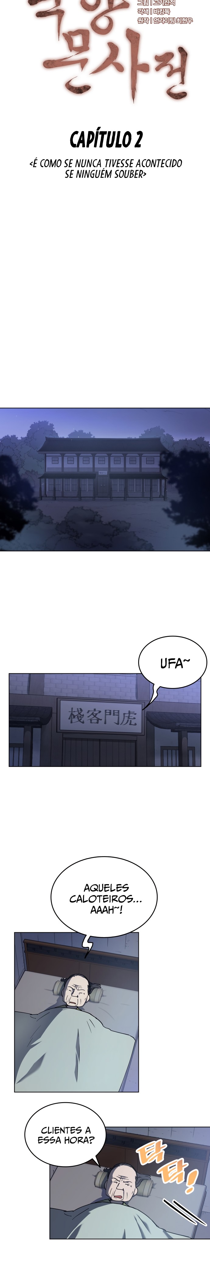 Read Tale of a Scribe Who Retires to the Countryside PT Manga Online