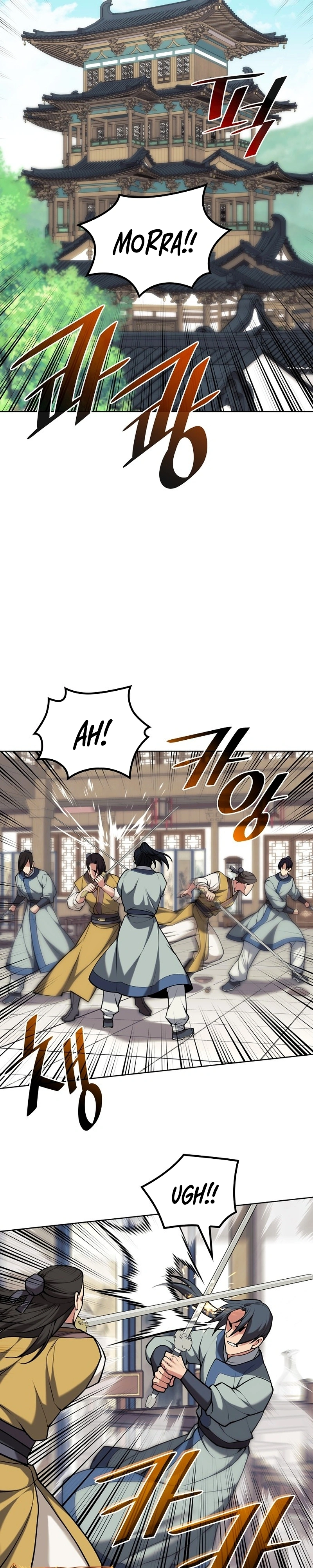 Read Tale of a Scribe Who Retires to the Countryside PT Manga Online
