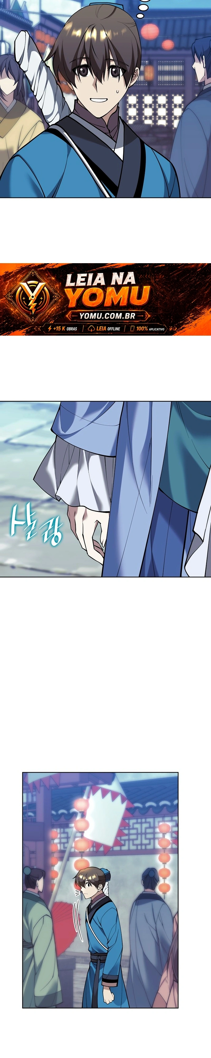 Read Tale of a Scribe Who Retires to the Countryside PT Manga Online