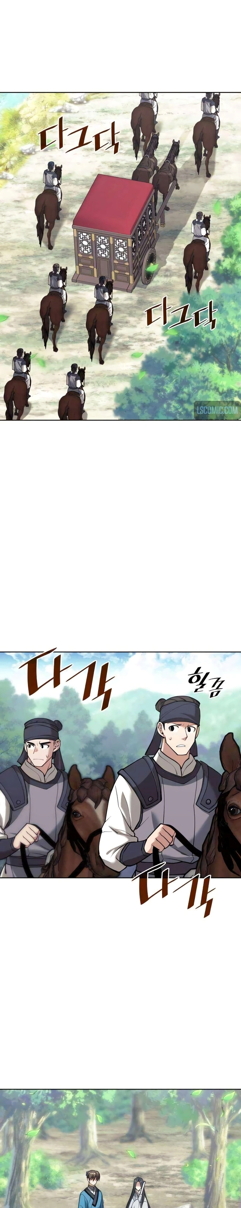 Read Tale of a Scribe Who Retires to the Countryside PT Manga Online