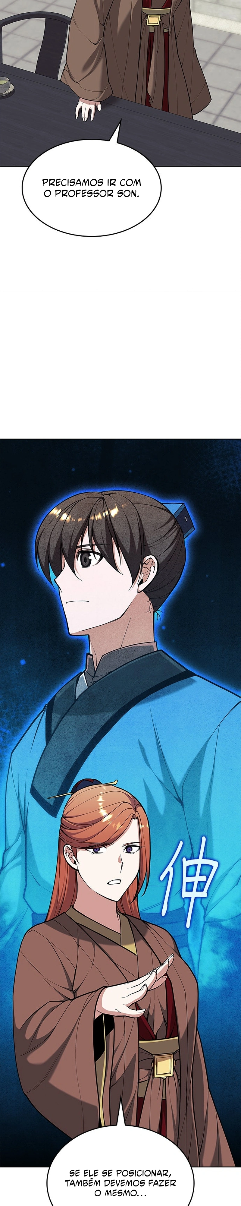 Read Tale of a Scribe Who Retires to the Countryside PT Manga Online