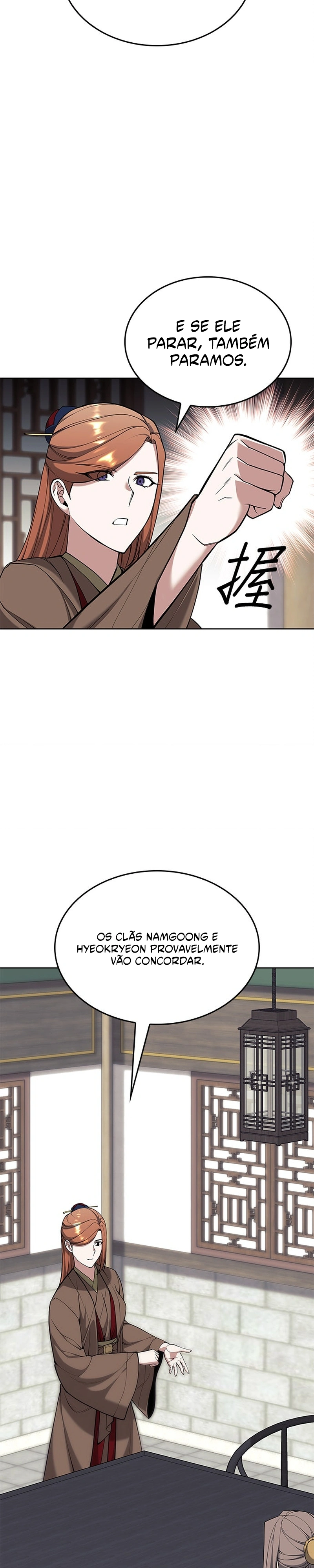 Read Tale of a Scribe Who Retires to the Countryside PT Manga Online