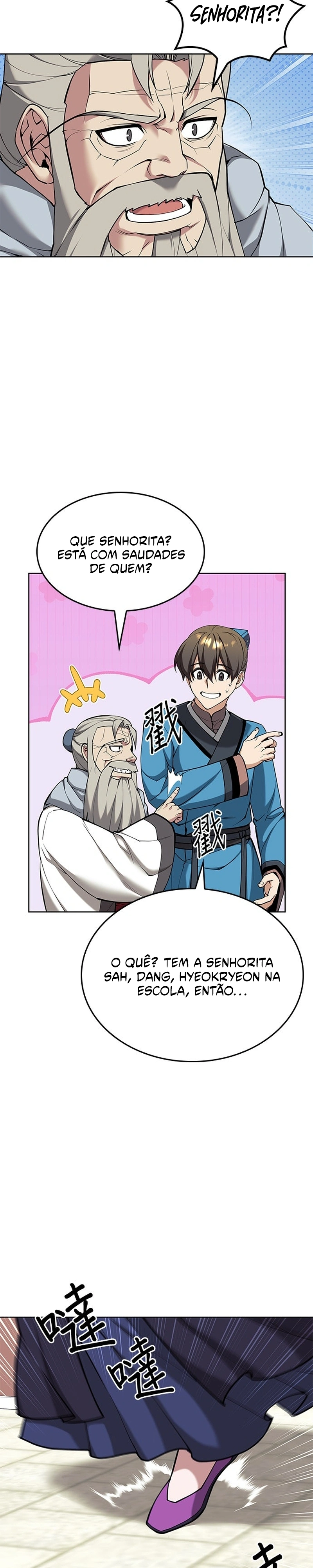 Read Tale of a Scribe Who Retires to the Countryside PT Manga Online