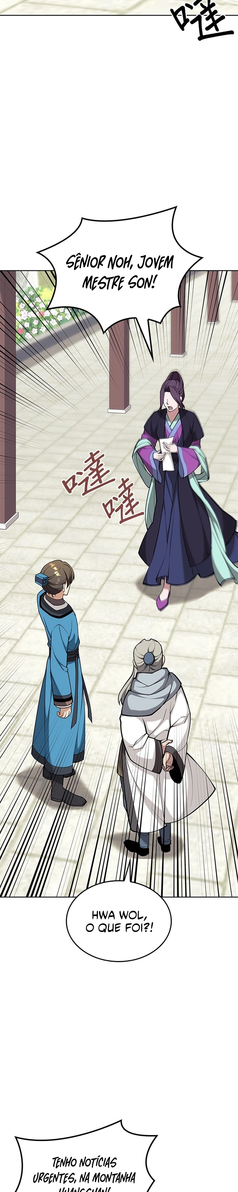 Read Tale of a Scribe Who Retires to the Countryside PT Manga Online