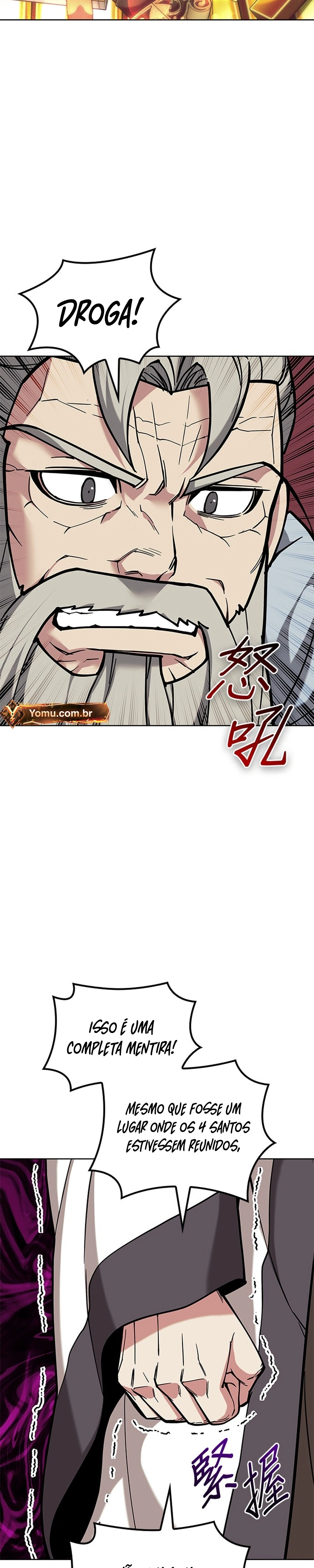 Read Tale of a Scribe Who Retires to the Countryside PT Manga Online