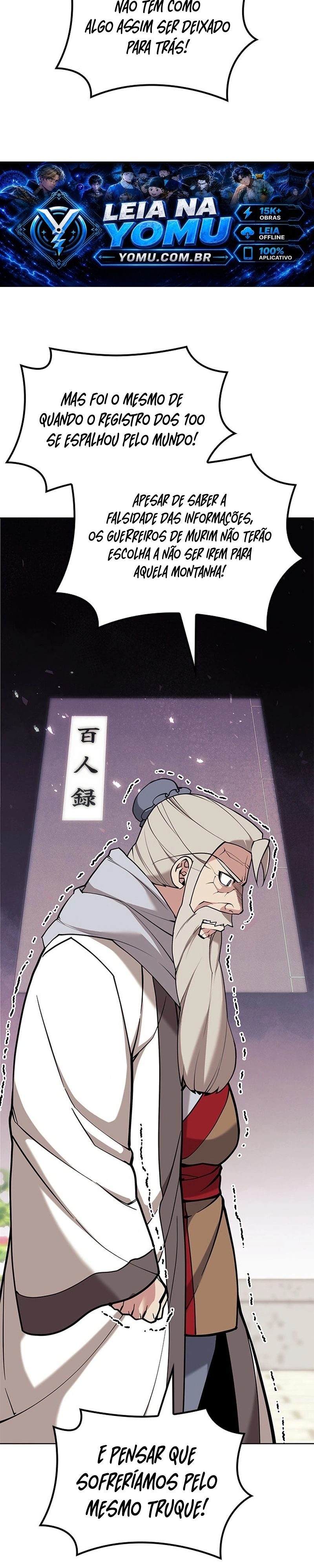 Read Tale of a Scribe Who Retires to the Countryside PT Manga Online