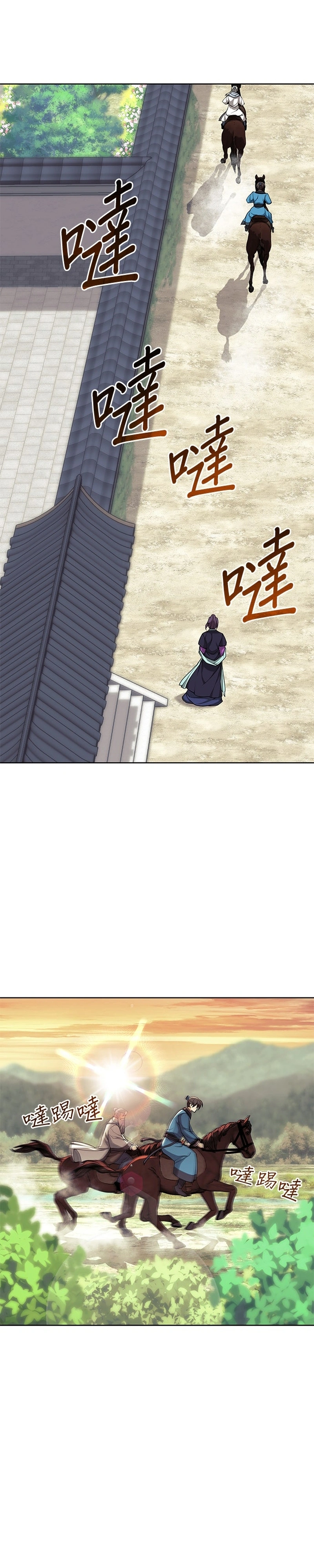 Read Tale of a Scribe Who Retires to the Countryside PT Manga Online