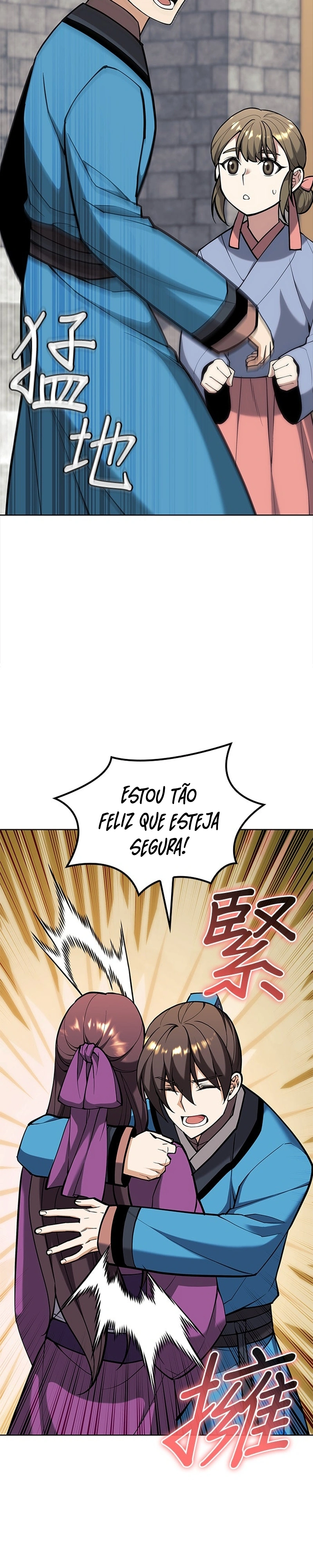 Read Tale of a Scribe Who Retires to the Countryside PT Manga Online
