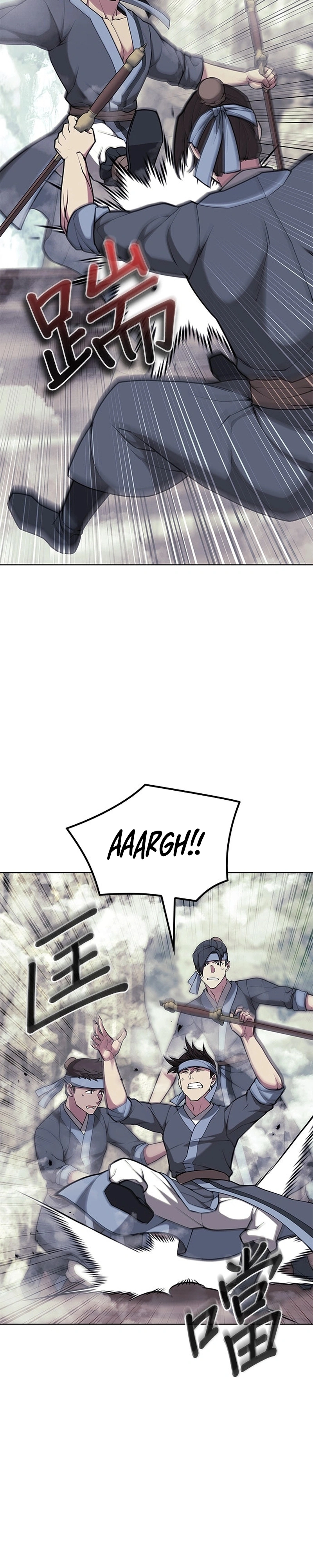 Read Tale of a Scribe Who Retires to the Countryside PT Manga Online