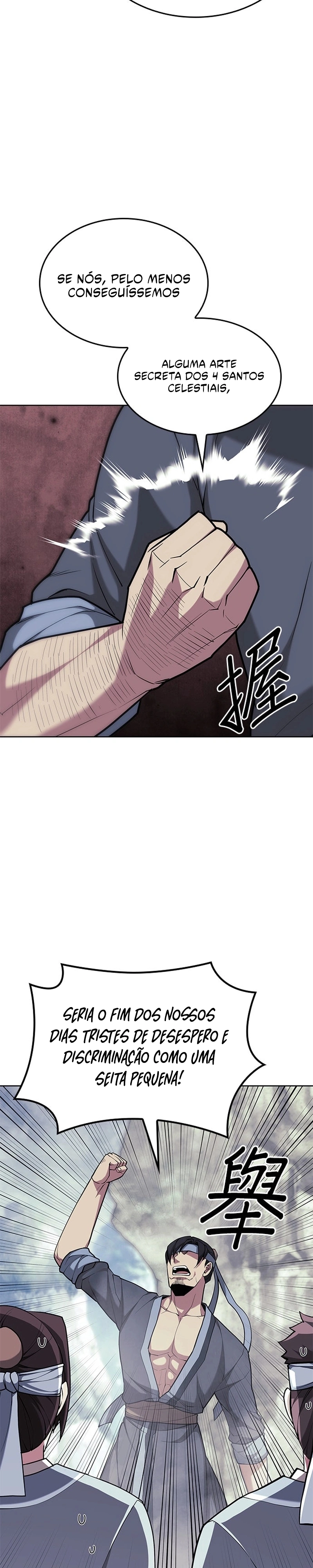 Read Tale of a Scribe Who Retires to the Countryside PT Manga Online