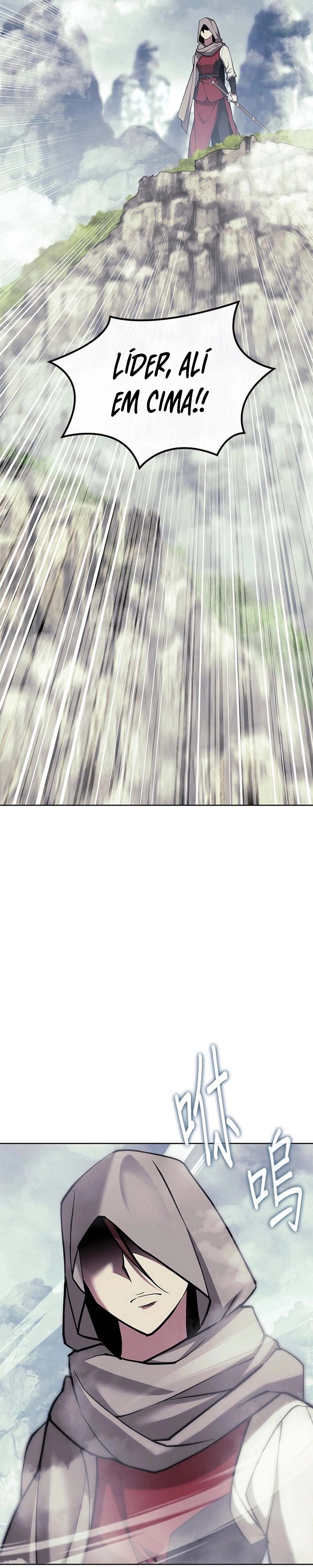 Read Tale of a Scribe Who Retires to the Countryside PT Manga Online