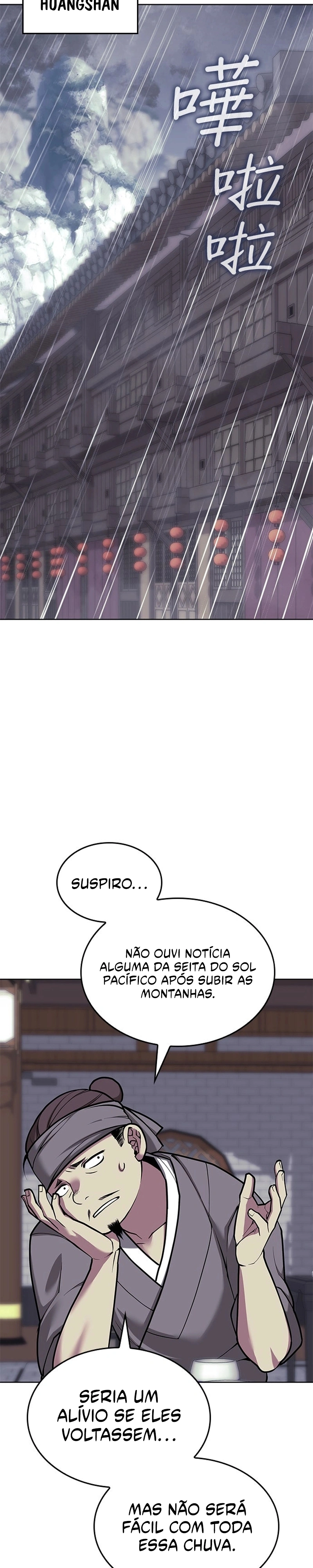 Read Tale of a Scribe Who Retires to the Countryside PT Manga Online