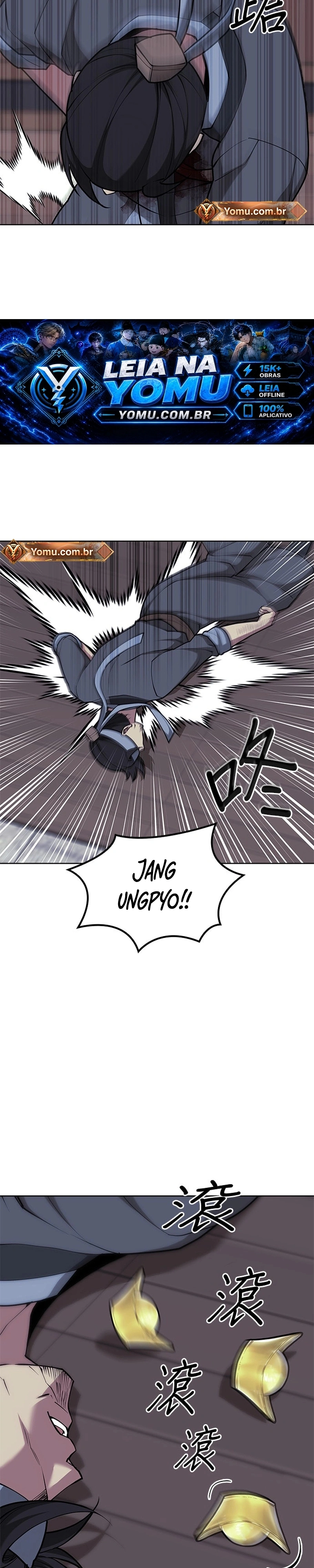 Read Tale of a Scribe Who Retires to the Countryside PT Manga Online