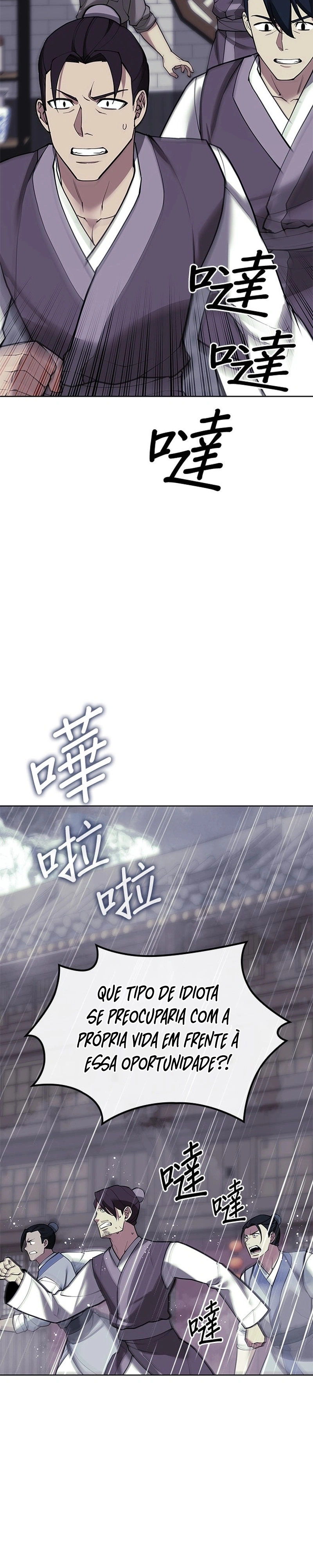 Read Tale of a Scribe Who Retires to the Countryside PT Manga Online