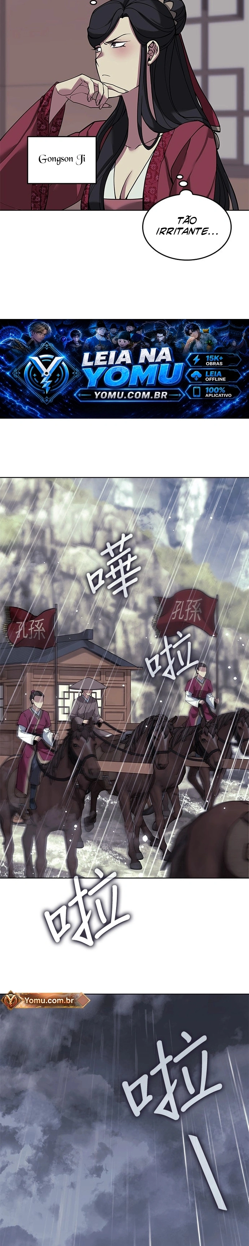 Read Tale of a Scribe Who Retires to the Countryside PT Manga Online