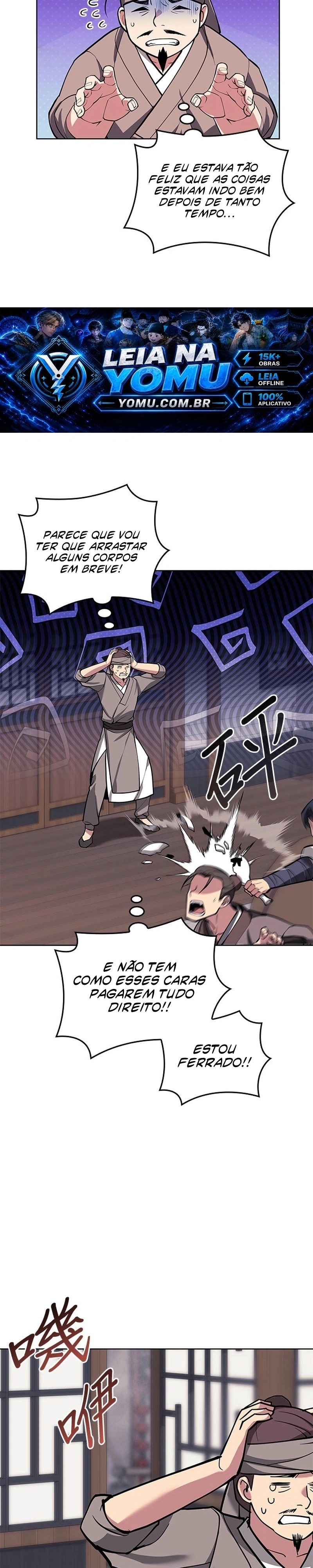 Read Tale of a Scribe Who Retires to the Countryside PT Manga Online