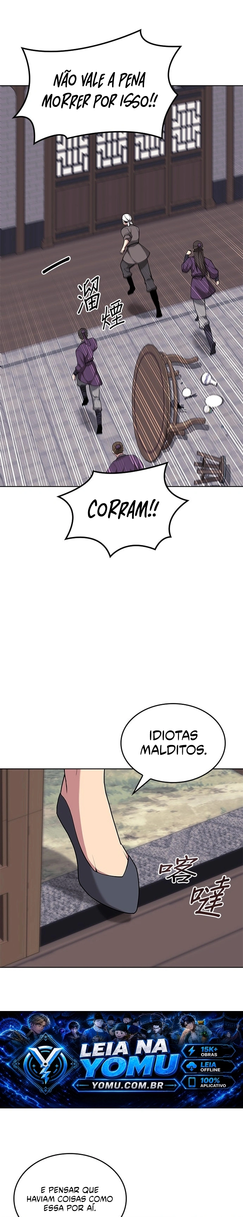 Read Tale of a Scribe Who Retires to the Countryside PT Manga Online