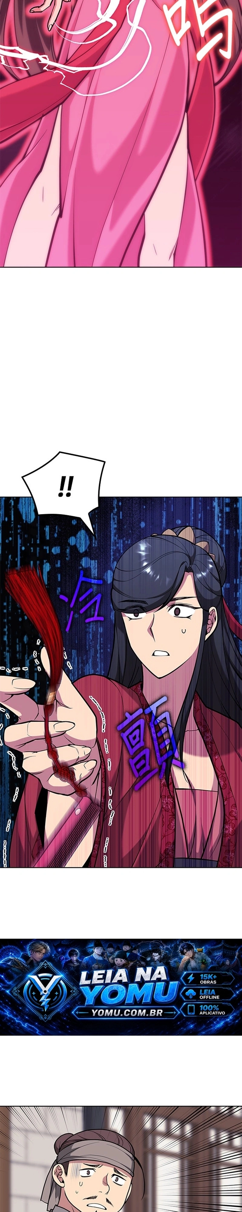 Read Tale of a Scribe Who Retires to the Countryside PT Manga Online