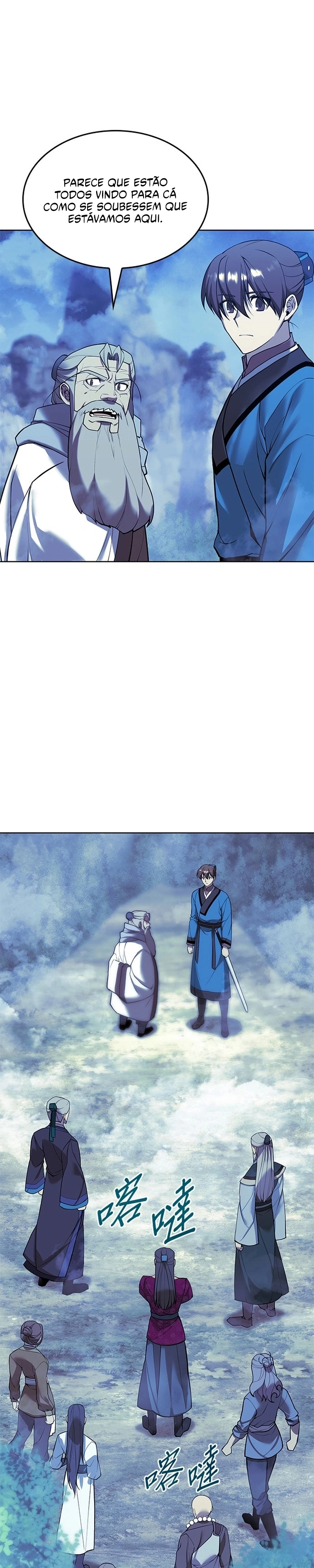 Read Tale of a Scribe Who Retires to the Countryside PT Manga Online