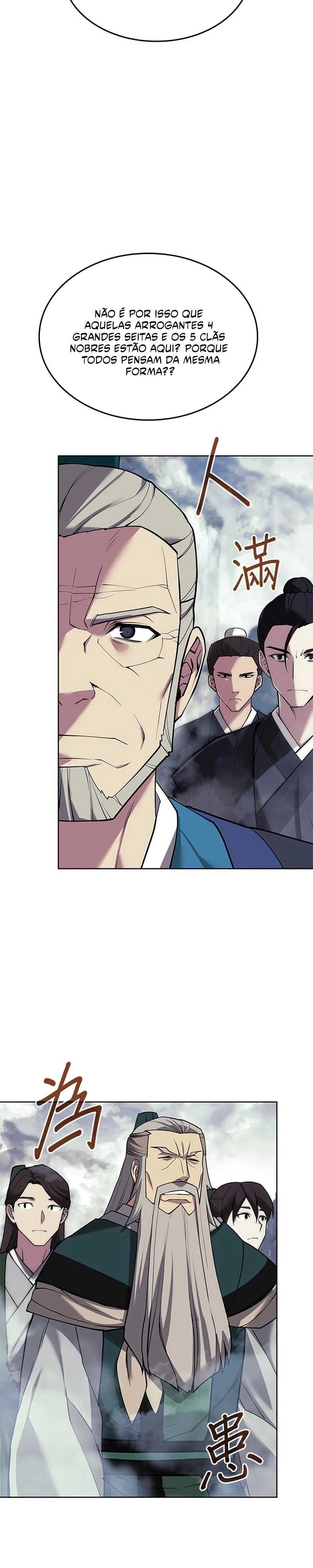 Read Tale of a Scribe Who Retires to the Countryside PT Manga Online