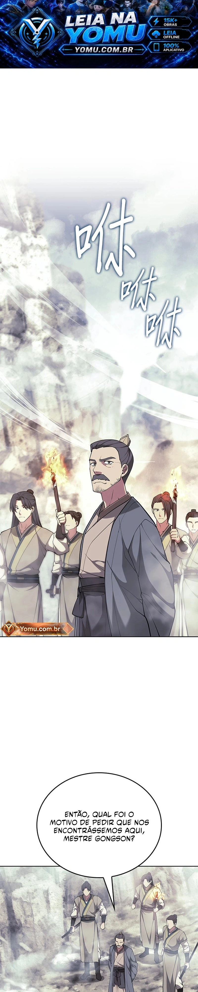 Read Tale of a Scribe Who Retires to the Countryside PT Manga Online