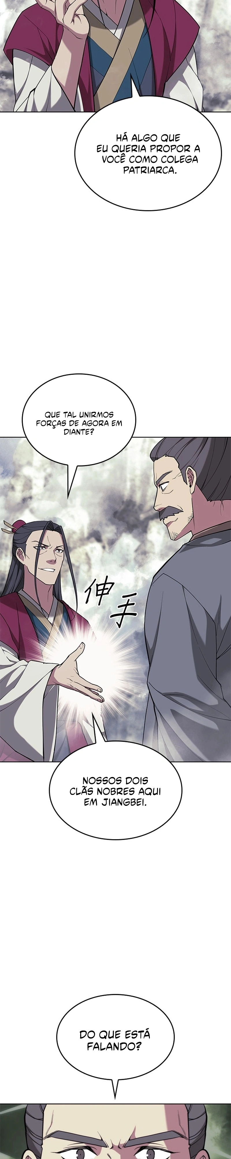 Read Tale of a Scribe Who Retires to the Countryside PT Manga Online
