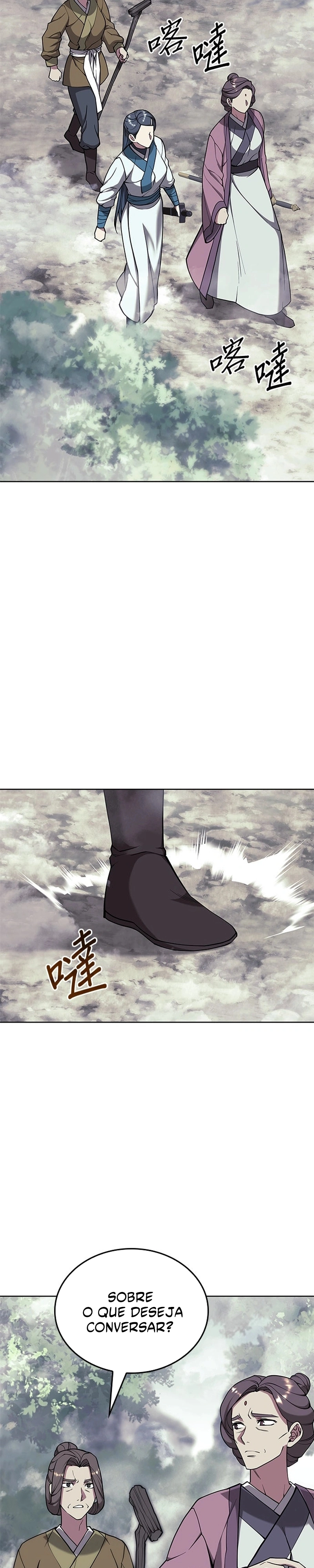 Read Tale of a Scribe Who Retires to the Countryside PT Manga Online