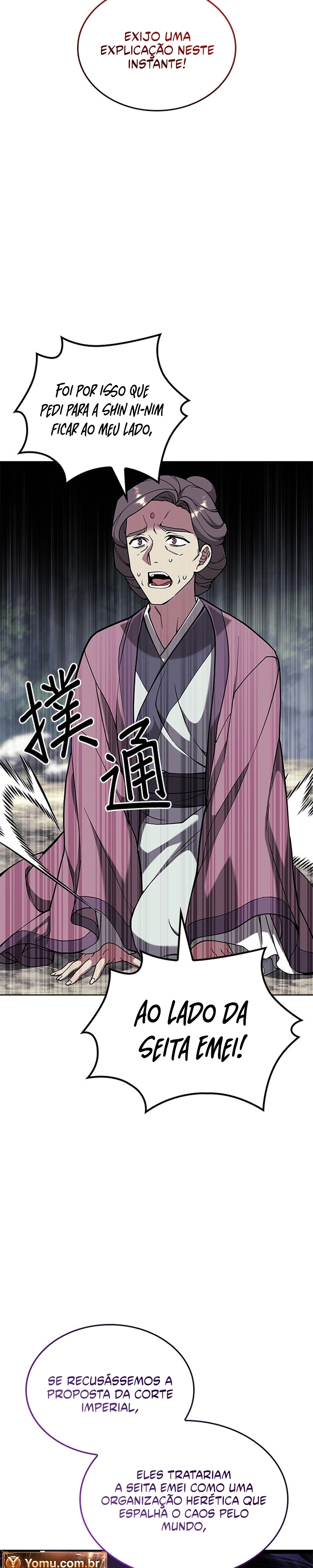 Read Tale of a Scribe Who Retires to the Countryside PT Manga Online