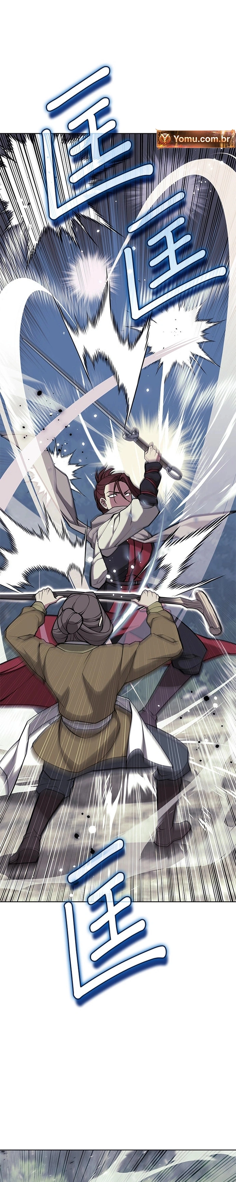 Read Tale of a Scribe Who Retires to the Countryside PT Manga Online