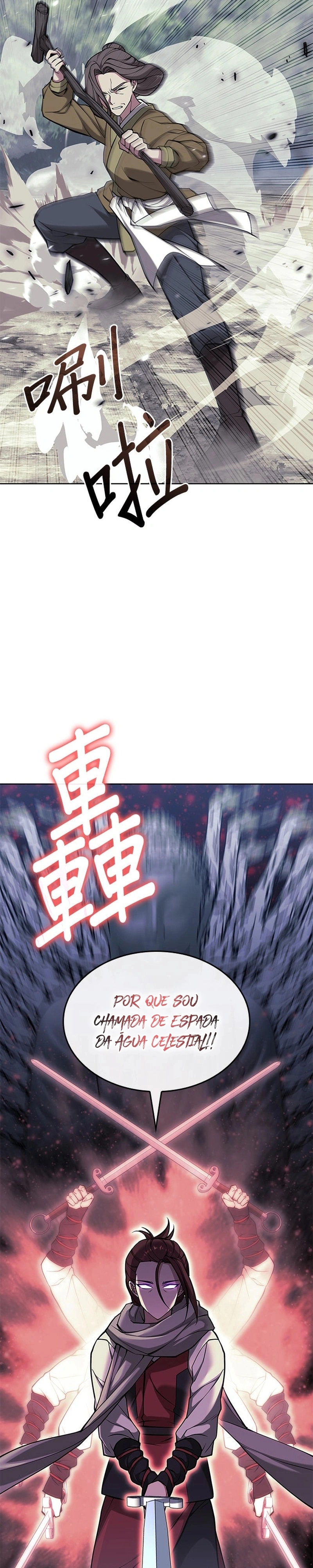 Read Tale of a Scribe Who Retires to the Countryside PT Manga Online