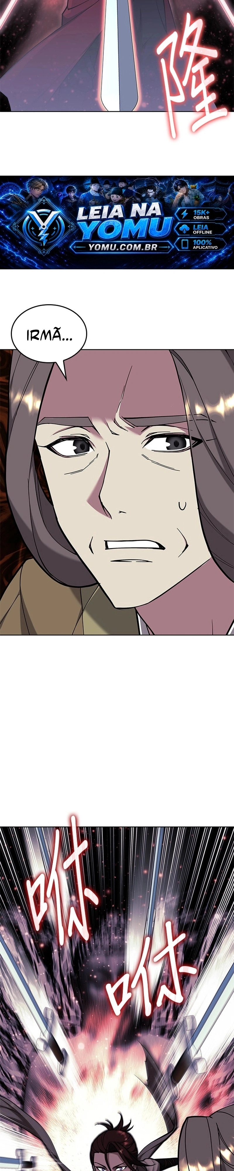 Read Tale of a Scribe Who Retires to the Countryside PT Manga Online