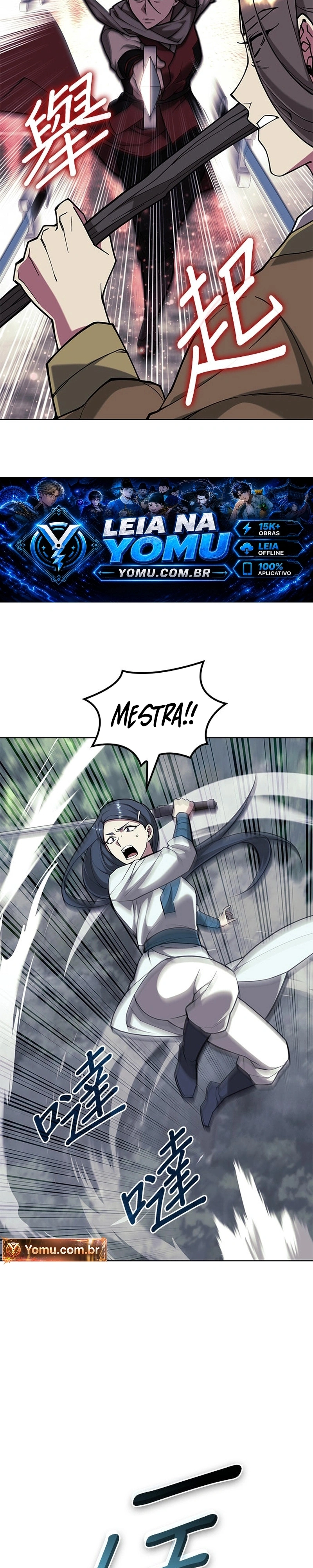Read Tale of a Scribe Who Retires to the Countryside PT Manga Online