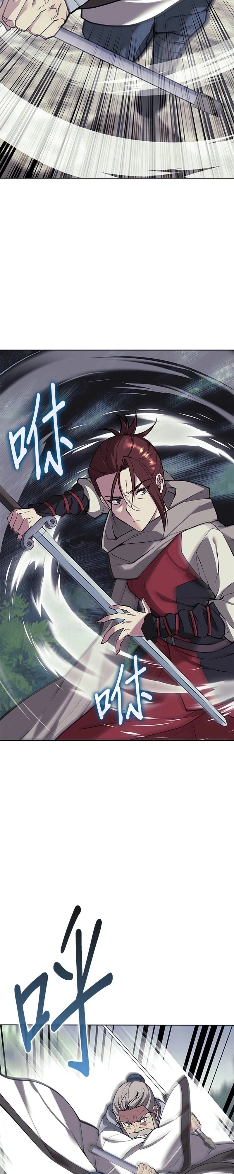 Read Tale of a Scribe Who Retires to the Countryside PT Manga Online