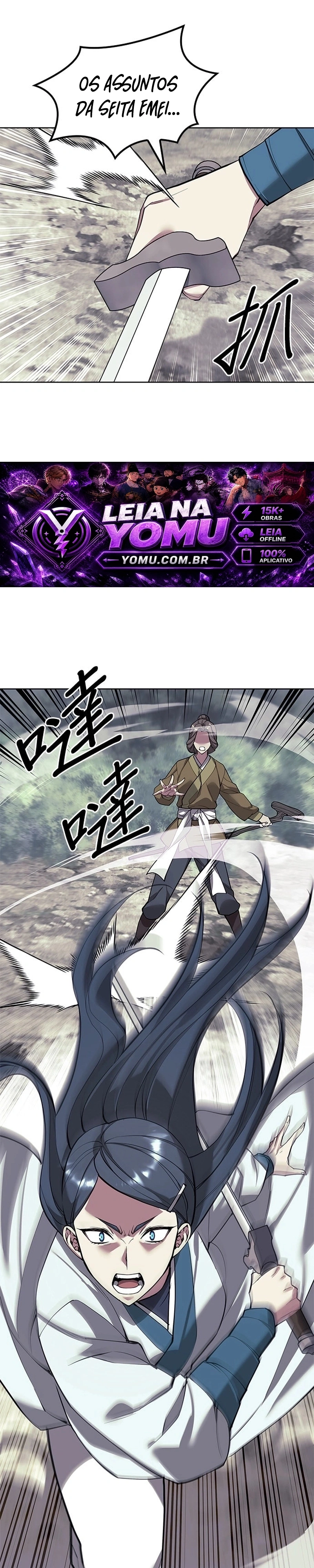 Read Tale of a Scribe Who Retires to the Countryside PT Manga Online
