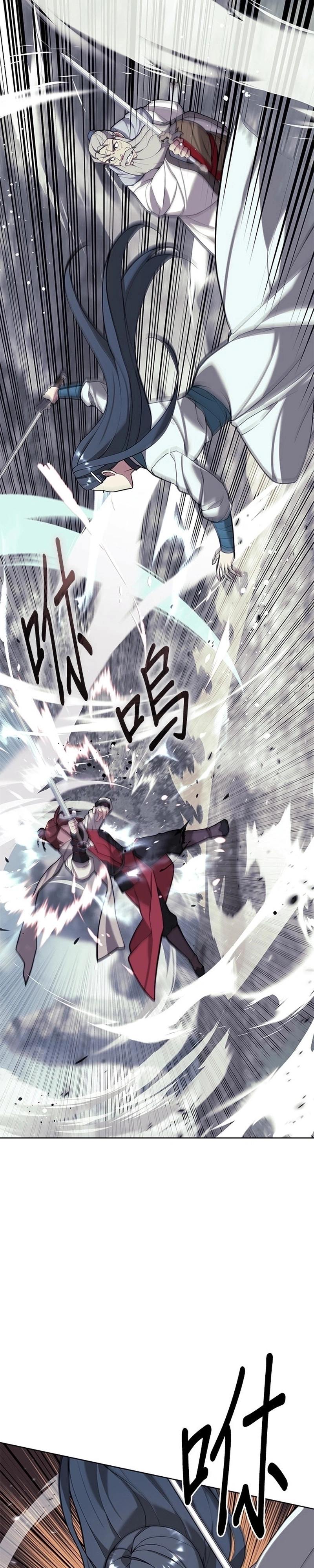 Read Tale of a Scribe Who Retires to the Countryside PT Manga Online