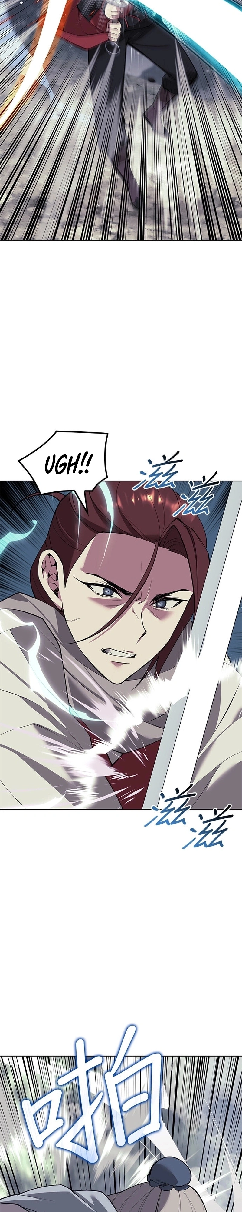 Read Tale of a Scribe Who Retires to the Countryside PT Manga Online