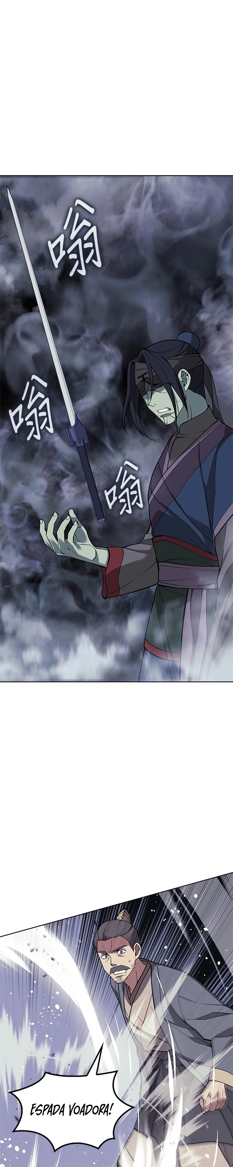 Read Tale of a Scribe Who Retires to the Countryside PT Manga Online