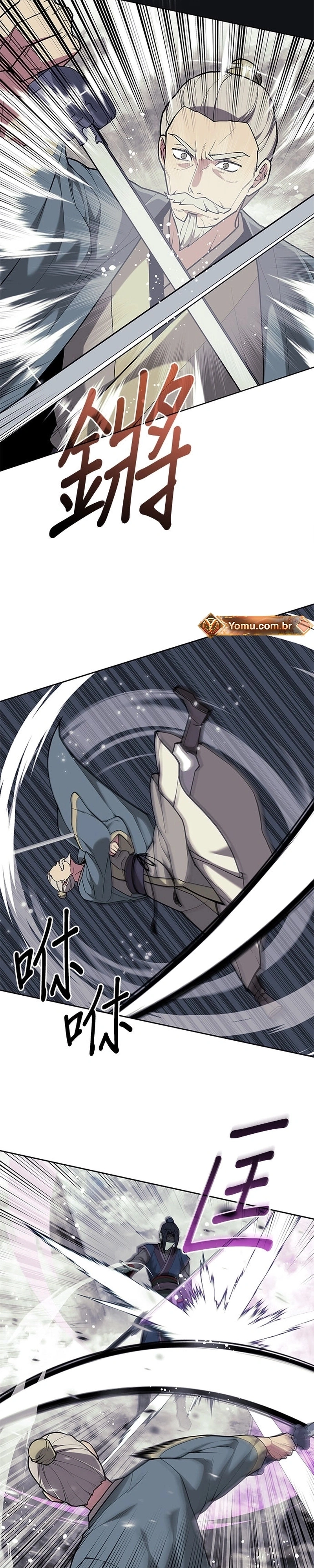 Read Tale of a Scribe Who Retires to the Countryside PT Manga Online