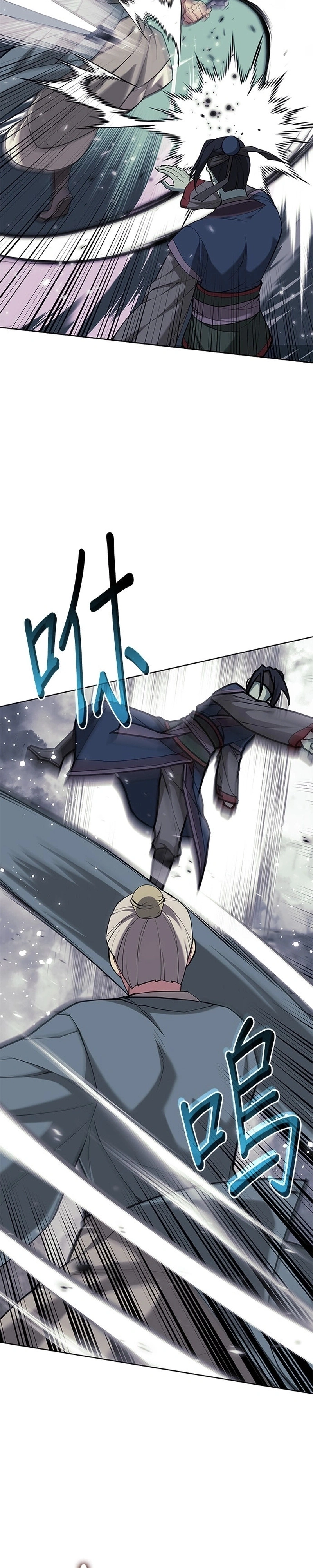 Read Tale of a Scribe Who Retires to the Countryside PT Manga Online