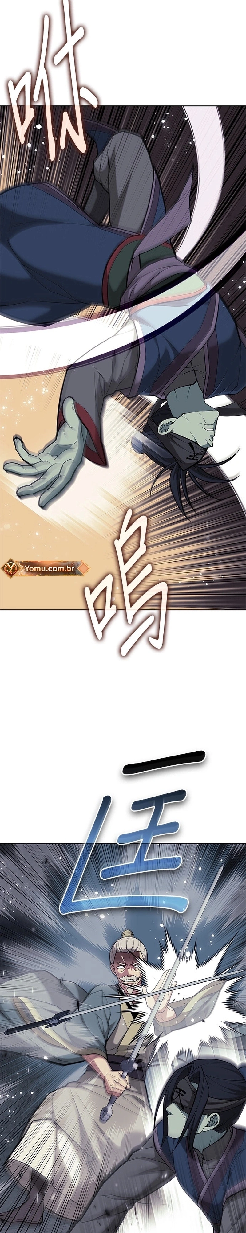 Read Tale of a Scribe Who Retires to the Countryside PT Manga Online