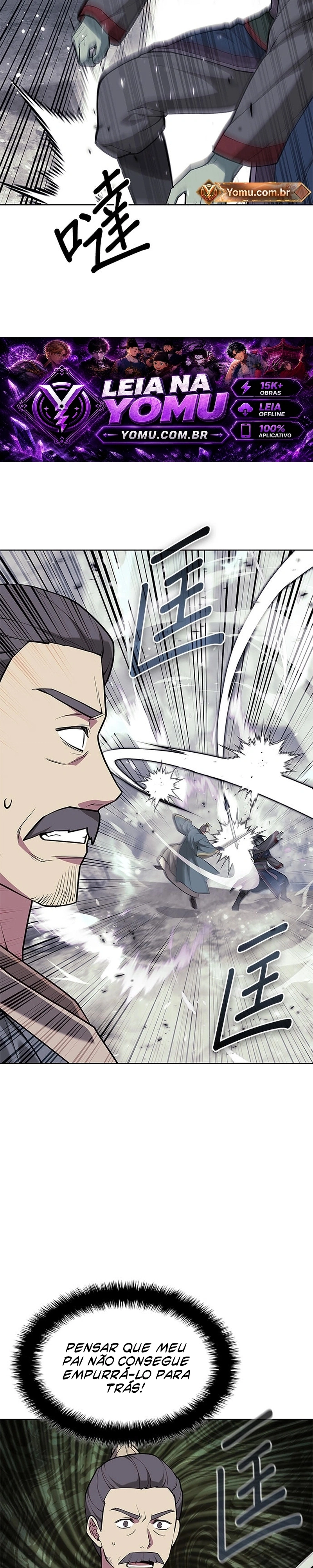 Read Tale of a Scribe Who Retires to the Countryside PT Manga Online